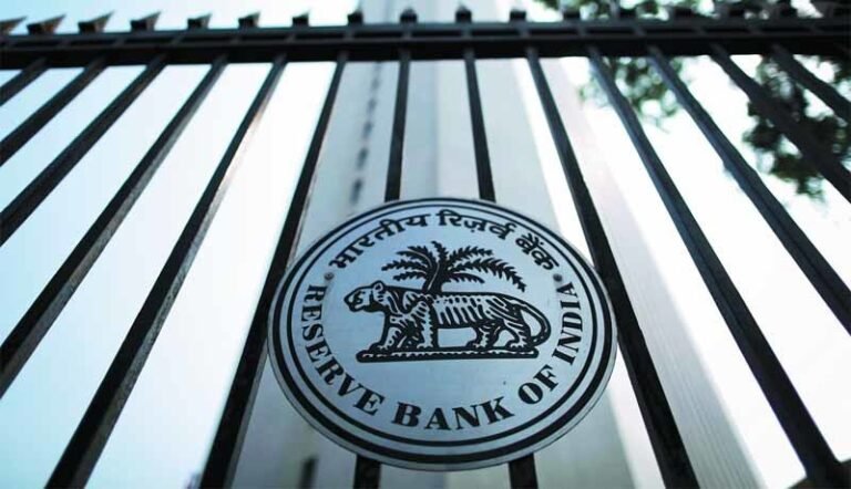 RBI Rate Cut